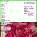 (주)마음모음