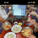 삼층피시방 이미지