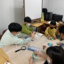 마룡초등학교 티스토리