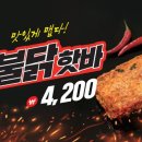 삼진기획 - 중구 을지로35길 24-13 | 삼진기획