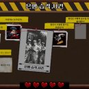 노서브 뽑기방 이미지