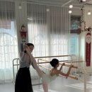 라렌느발레학원