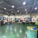 공단대로 이미지