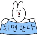 온누리샵 - 북구 | 온누리샵
