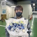 참존여행주
