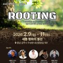 믿음유통 - 구리시 왕숙천로247번길 26 | 믿음유통