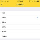언하주유소 티스토리