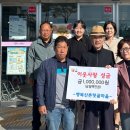 문혜 5리 이미지