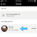반곡별 네이버블로그
