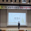 국학기공 이미지