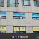 광산구-109 이미지