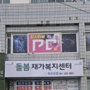 안장산로 21번길 33 네이버블로그