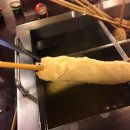 부산오뎅백화점 이미지