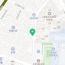 오드네일(ODD Nail)