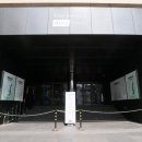 롯데제주면세점 이미지