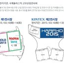 한국냉난방 이미지
