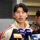미숙한 아이뉴스24