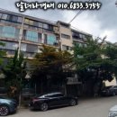 구로-구로-구로-2231 이미지