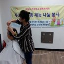 아름헤어샾 - 서구 | 아름헤어샾
