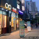 내맘에 든 안경 이미지