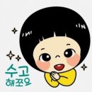 에이스메디칼(주) - 고양시 덕양구 | 에이스메디칼(주)