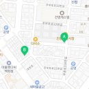 함나견과류마트 이미지