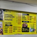 서울치킨왕족발 | [서울] 공덕역 맛집, 마포 왕족발 내돈내산 후기