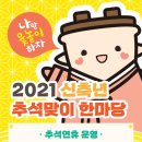 정관박물관 이미지