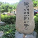 새재당구장 네이버블로그