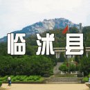 대관대농장 이미지