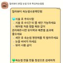 밀라뷰티 대구본점 이미지
