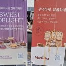 카페지브라운 | 길 인근 카페 거리 내에 있는 깔끔한 외관과 조용한 분위기가 마음에 드는 카페 "커피 브라운" 방문 후기