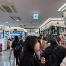 아동보호종합센터 맞은편 이미지