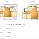 경주푸르지오아파트 이미지