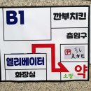 블루핀타워 이미지