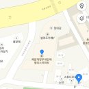 중2동-34 네이버블로그
