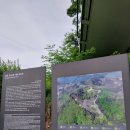 가마실식당 이미지