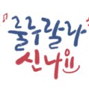 펫츠마트 이미지