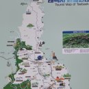 (2022년 11월여행)강원도 태백시여행. 체험학습과 관광을 겸한 태백고생대자연사박물관(ft.태백 아이와...