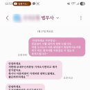 펜타원부동산중개(주) | 아낌e보금자리론 타임라인3편 (잔금일 꿀팁 총정리)