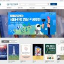 사이버 이미지