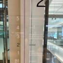 바바리안모터스 송도 콤플렉스 | 인천송도 바바리안 모터스 BMW 송도 컴플렉스 서비스센터 위치빛 방문후기