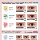 다비치안경 김포장기점 이미지