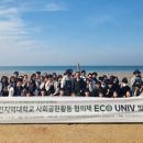 태안해양문화진흥원