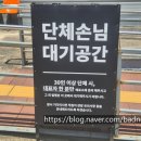 아르떼뮤지엄 | (제주) 구글평점 4.4점 / 추천여행지 아르떼뮤지엄 제주 솔직후기