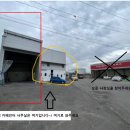 다원1급자동차서비스 이미지