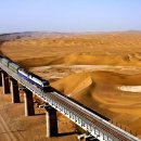 왕숙지구 공인중개사사무소 이미지