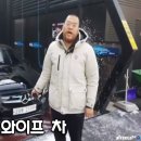 샛별세차장 이미지