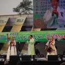 인천무형문화재전수교육관 앞 이미지