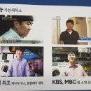 제일밝은세탁 네이버블로그